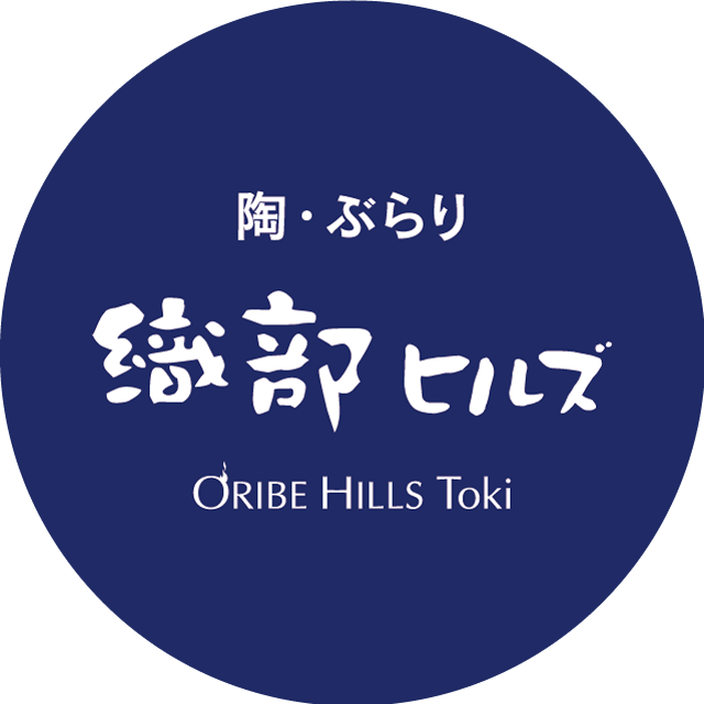 織部ヒルズ