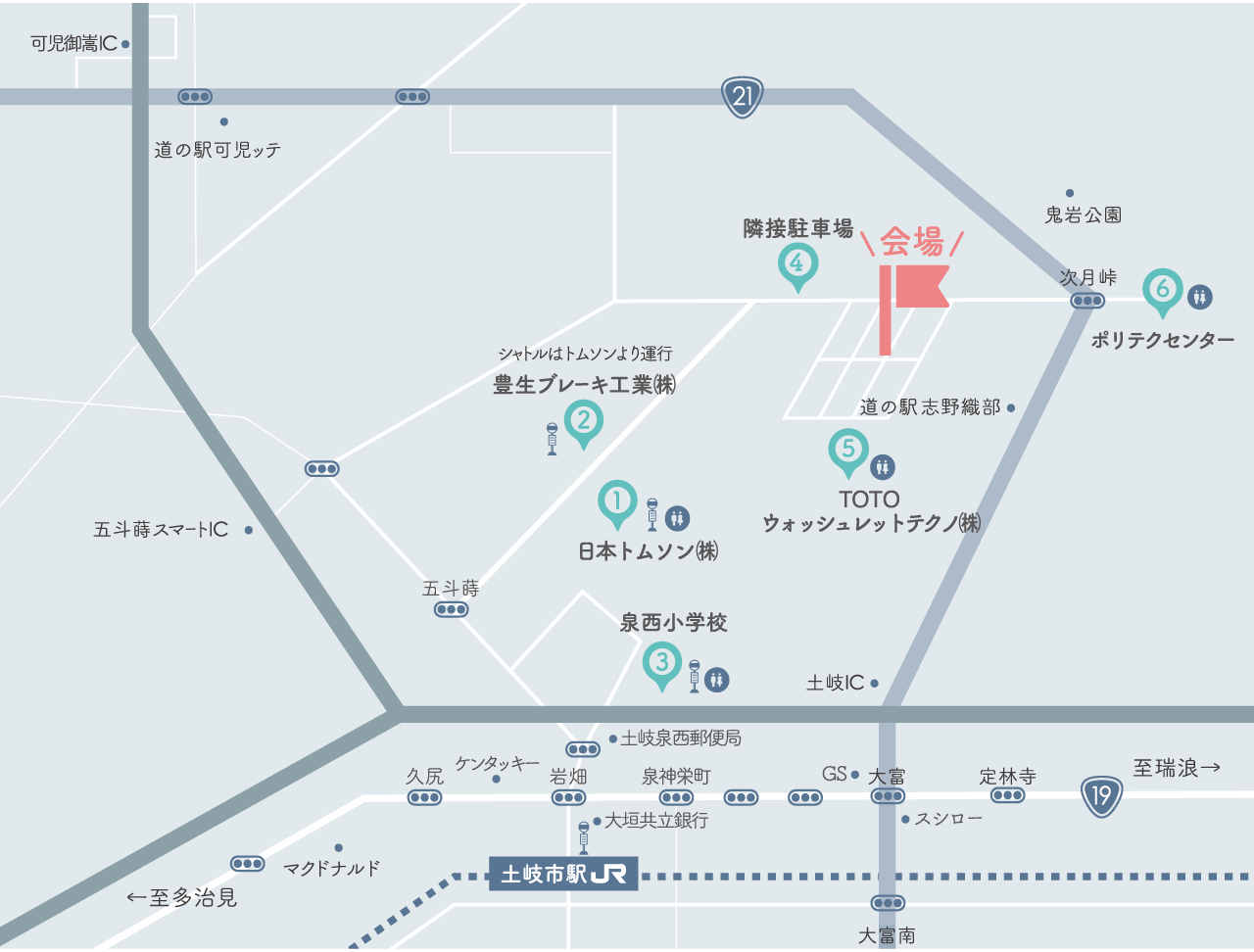 駐車場MAP